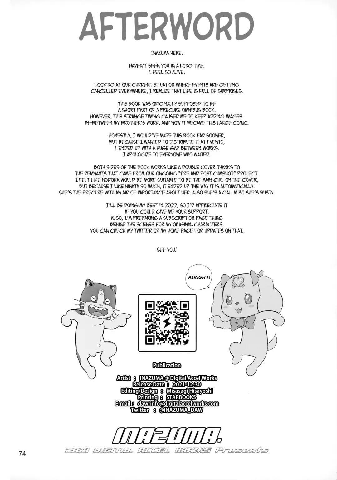 [Inazuma] Sukoyaka GO TO TRAVEL Fhentai - Page 73