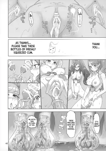 [Inazuma] Sukoyaka GO TO TRAVEL Fhentai - Page 39