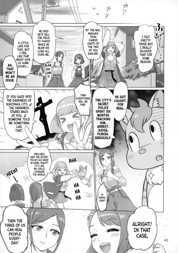 [Inazuma] Sukoyaka GO TO TRAVEL Fhentai - Page 42
