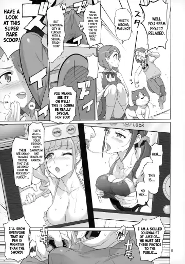 [Inazuma] Sukoyaka GO TO TRAVEL Fhentai - Page 8