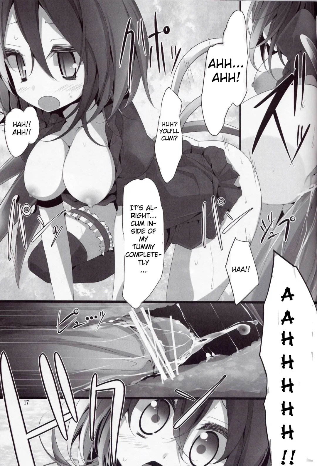 [Oouso] Touhou Kutsushita Bon 4 | Touhou Socks Book 4 Fhentai - Page 16