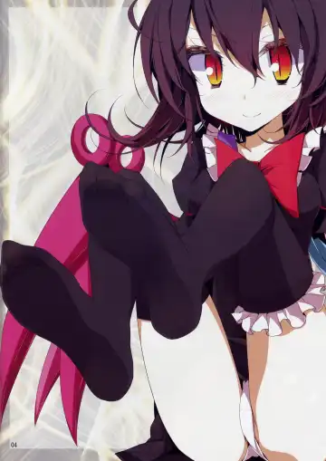 [Oouso] Touhou Kutsushita Bon 4 | Touhou Socks Book 4 Fhentai - Page 3