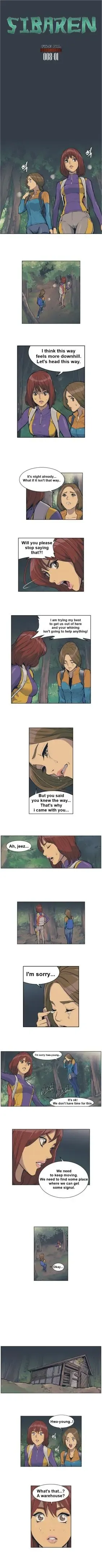 [Emko-stone] SIBAREN-Emko（File 8-11） Fhentai - Page 2