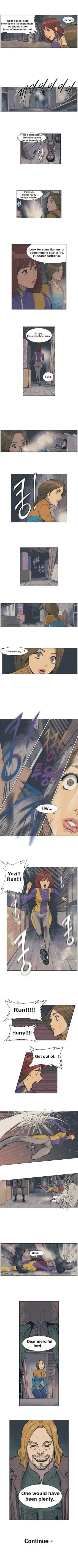 [Emko-stone] SIBAREN-Emko（File 8-11） Fhentai - Page 3