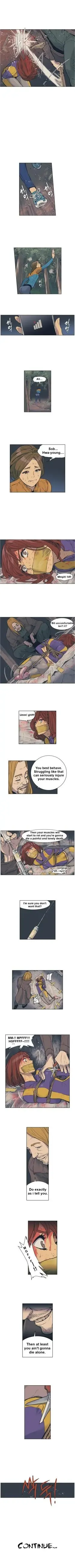 [Emko-stone] SIBAREN-Emko（File 8-11） Fhentai - Page 5