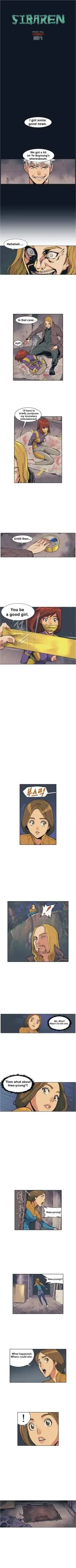 [Emko-stone] SIBAREN-Emko（File 8-11） Fhentai - Page 7