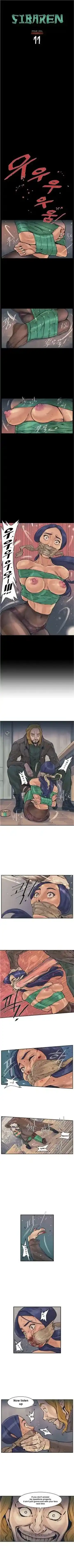 [Emko-stone] SIBAREN-Emko（File 8-11） Fhentai - Page 16