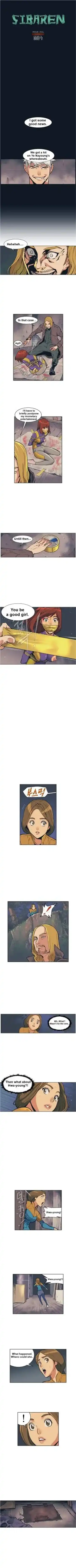 [Emko-stone] SIBAREN-Emko（File 8-11） Fhentai - Page 7