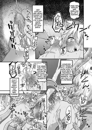 [Pilaf Modoki] The Circle of Chippai Life! Fhentai - Page 20