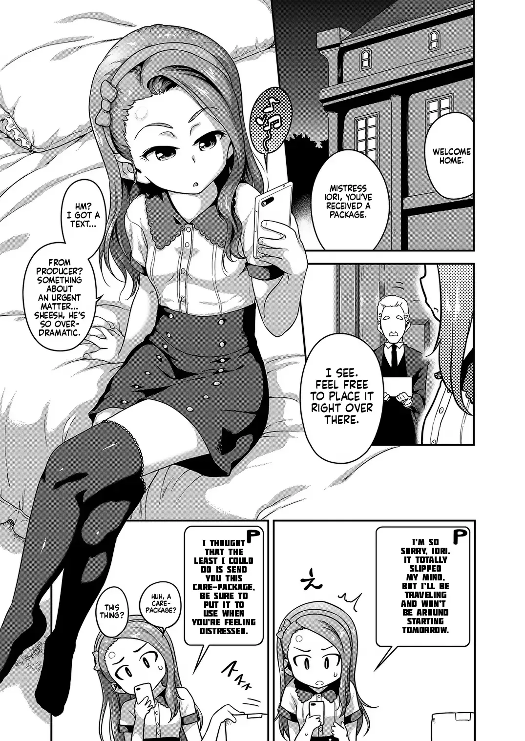 [Chiguchi Miri - Ttomm] Voo Voo Win Win Fhentai.net - Page 2