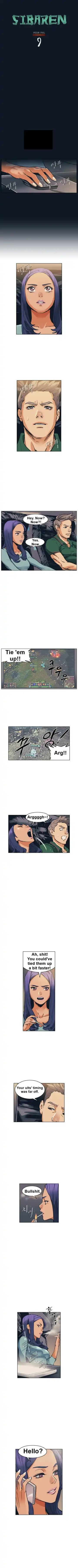 [Emko-stone - Osada Kaname] 【High Resolution】SIBAREN-Emko（File 8-11） Fhentai - Page 9