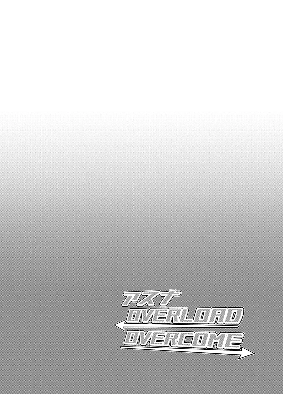 [Yoridori Midori] Asuna OVERLOAD OVERCOME Fhentai - Page 31