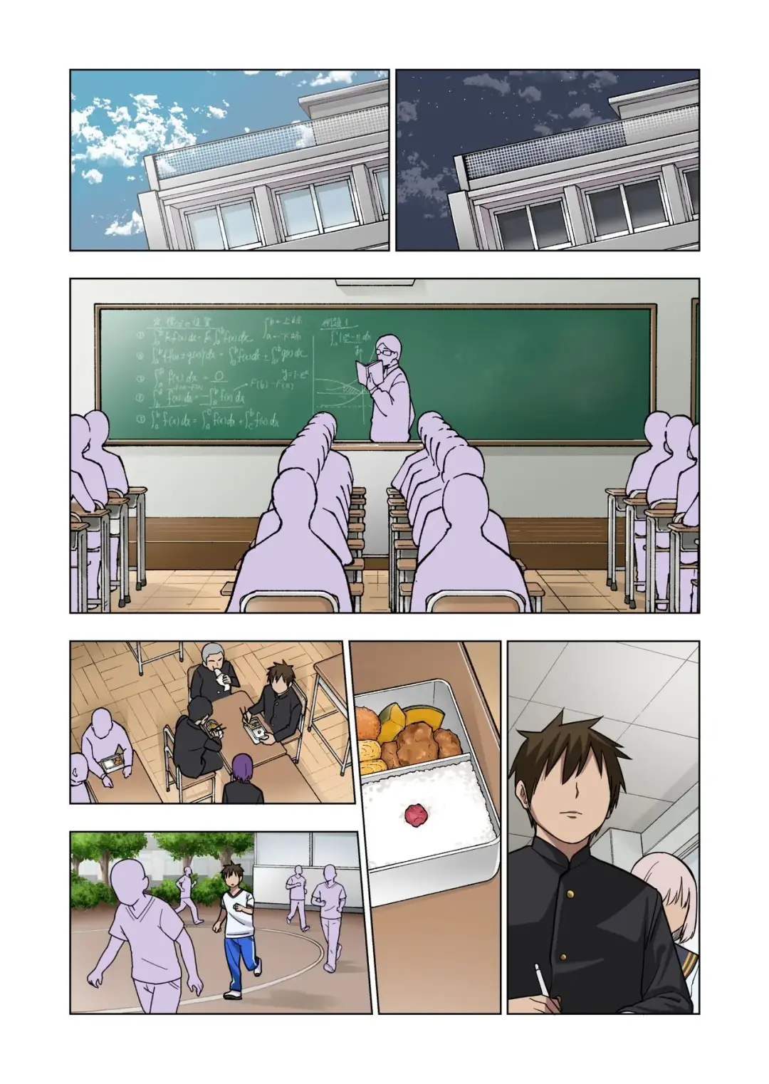 [Gujira] Tsuntsun Yankee-chan wa Yowayowa Chikubi o Ijireba Kekkou Nandemo Yarasete Kureru | Сагара Сан Сделает Все Что Ты Захочешь Если Ты Потрогаешь Её Соски Fhentai - Page 15