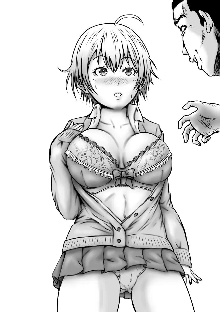 [Numa] 単位足りないから特別補習を受けた結果 Fhentai - Page 23