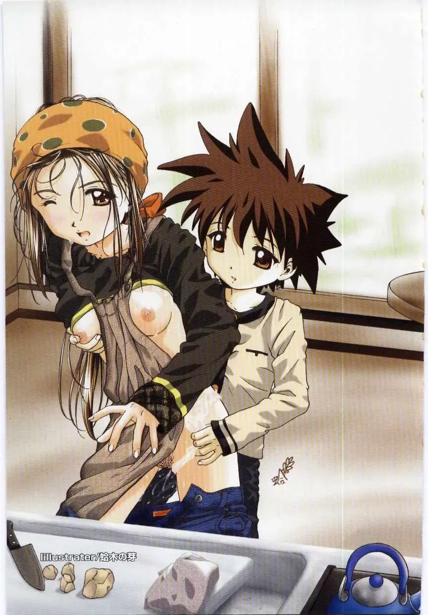 Kanin no le Vol. 6 ~Boshi Ijou Seiai Hen~ Fhentai - Page 2