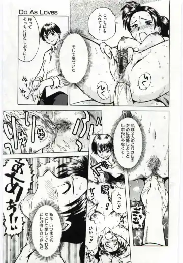 Kanin no le Vol. 6 ~Boshi Ijou Seiai Hen~ Fhentai.net - Page 102