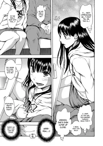 [Shiden Akira] Dance Panchira Princess | Dance♪ Panties Flashing♪ Princess Fhentai.net - Page 13