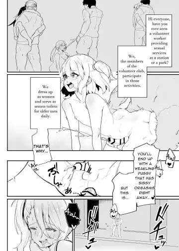 Danshi Gakusei Mesu Ochi Seishori Volunteer Fhentai - Page 2