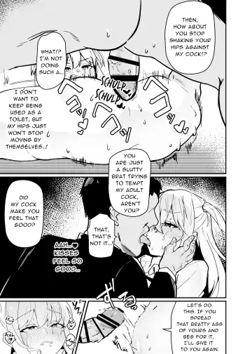 Danshi Gakusei Mesu Ochi Seishori Volunteer Fhentai - Page 23