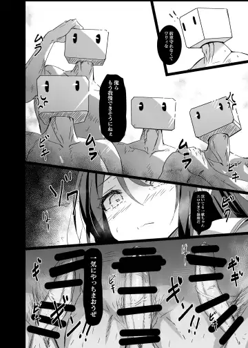 [Tenrai X] Ichika, Ryoujoku Fhentai.net - Page 22