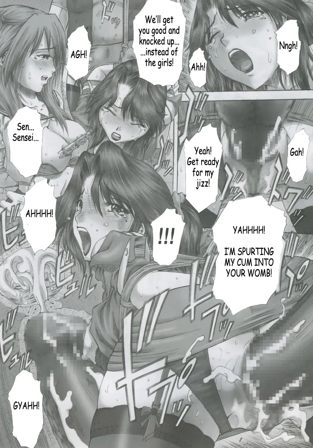 [Kotobuki Utage] PM08 Shuu Ichigo Gari Fhentai - Page 16