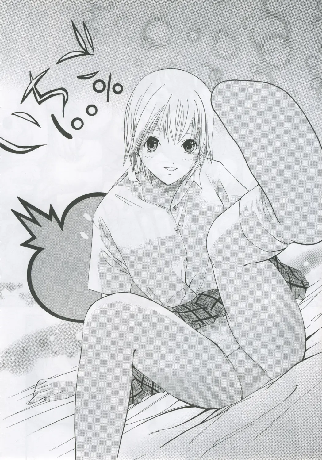 [Kotobuki Utage] PM08 Shuu Ichigo Gari Fhentai - Page 31