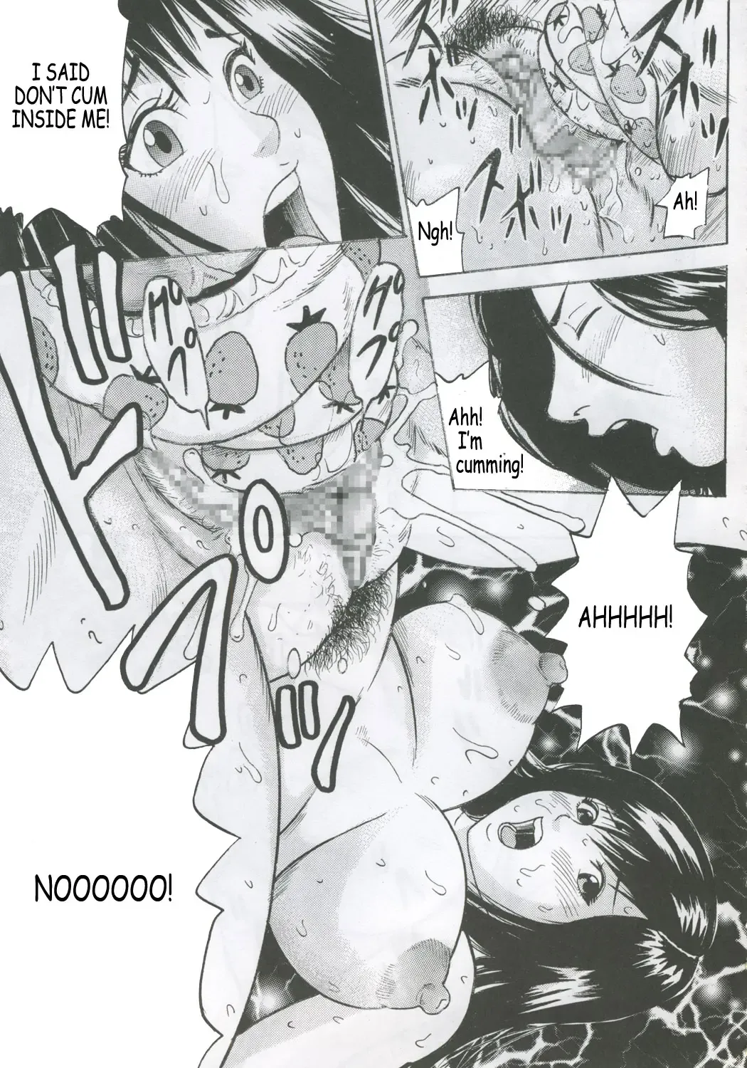 [Kotobuki Utage] PM08 Shuu Ichigo Gari Fhentai - Page 40