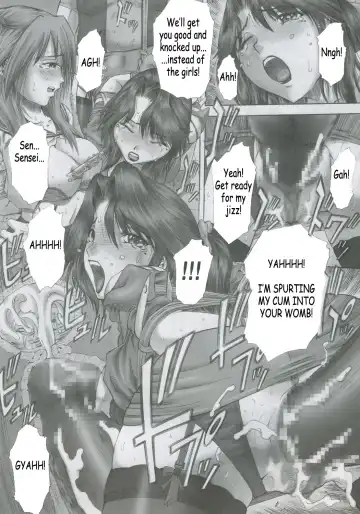 [Kotobuki Utage] PM08 Shuu Ichigo Gari Fhentai - Page 16