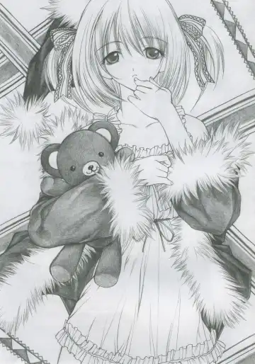 [Kotobuki Utage] PM08 Shuu Ichigo Gari Fhentai - Page 4