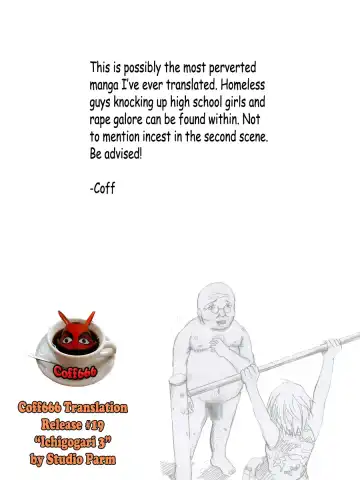 [Kotobuki Utage] PM08 Shuu Ichigo Gari Fhentai - Page 51