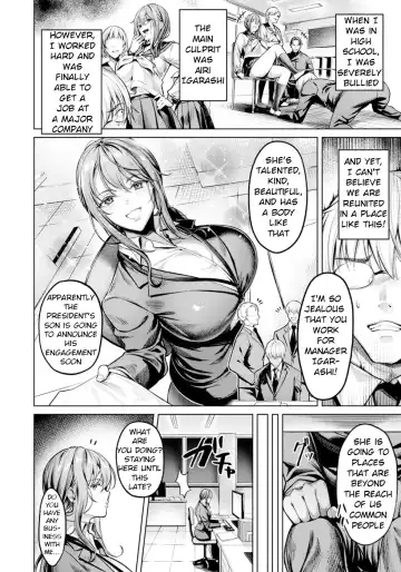 [Yomogi Mametaro] Fukushuu wa Mitsutsubo no Aji | The Taste of Revenge is Sweet Fhentai - Page 4