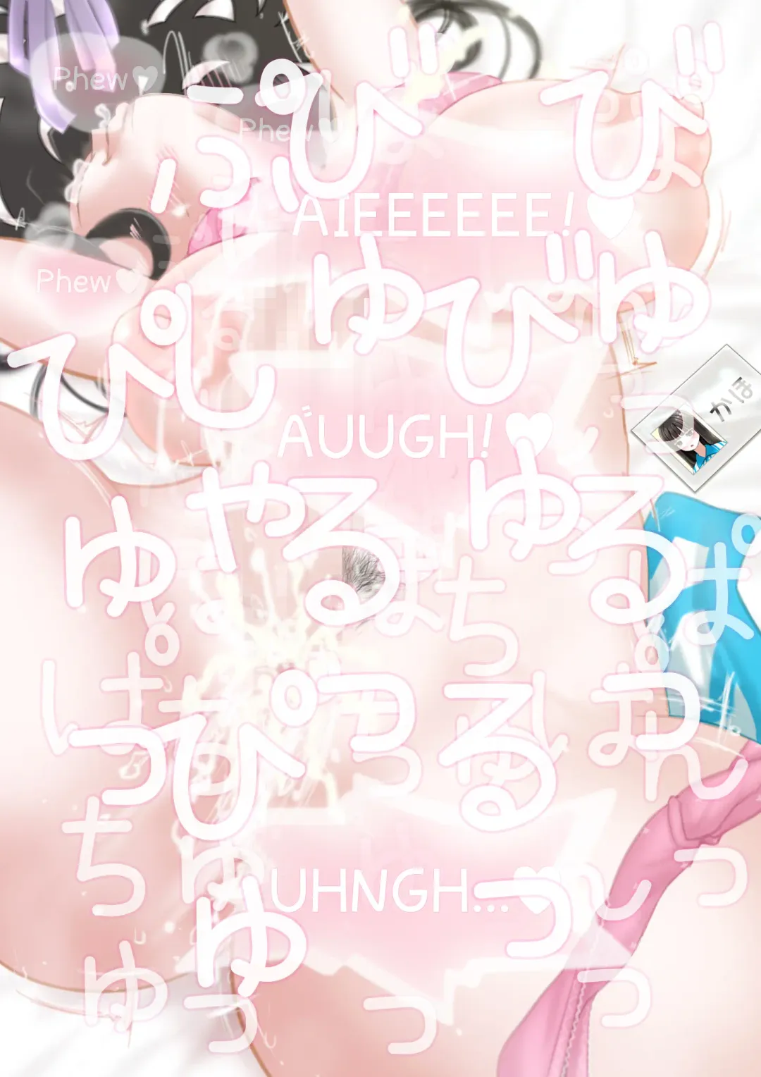 Conveni Tenin Kaho-chan o Kitara Papakatsu no Yoyaku ga Haitteita Fhentai - Page 25