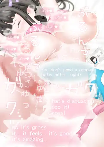 Conveni Tenin Kaho-chan o Kitara Papakatsu no Yoyaku ga Haitteita Fhentai - Page 20