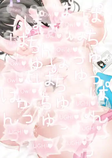 Conveni Tenin Kaho-chan o Kitara Papakatsu no Yoyaku ga Haitteita Fhentai - Page 23