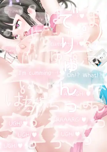 Conveni Tenin Kaho-chan o Kitara Papakatsu no Yoyaku ga Haitteita Fhentai - Page 24