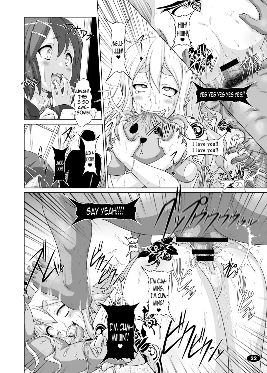 [A-teru Haito] Kuroiro Jikan - Black Time 2 Fhentai - Page 21