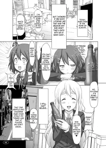 [A-teru Haito] Kuroiro Jikan - Black Time 2 Fhentai - Page 10