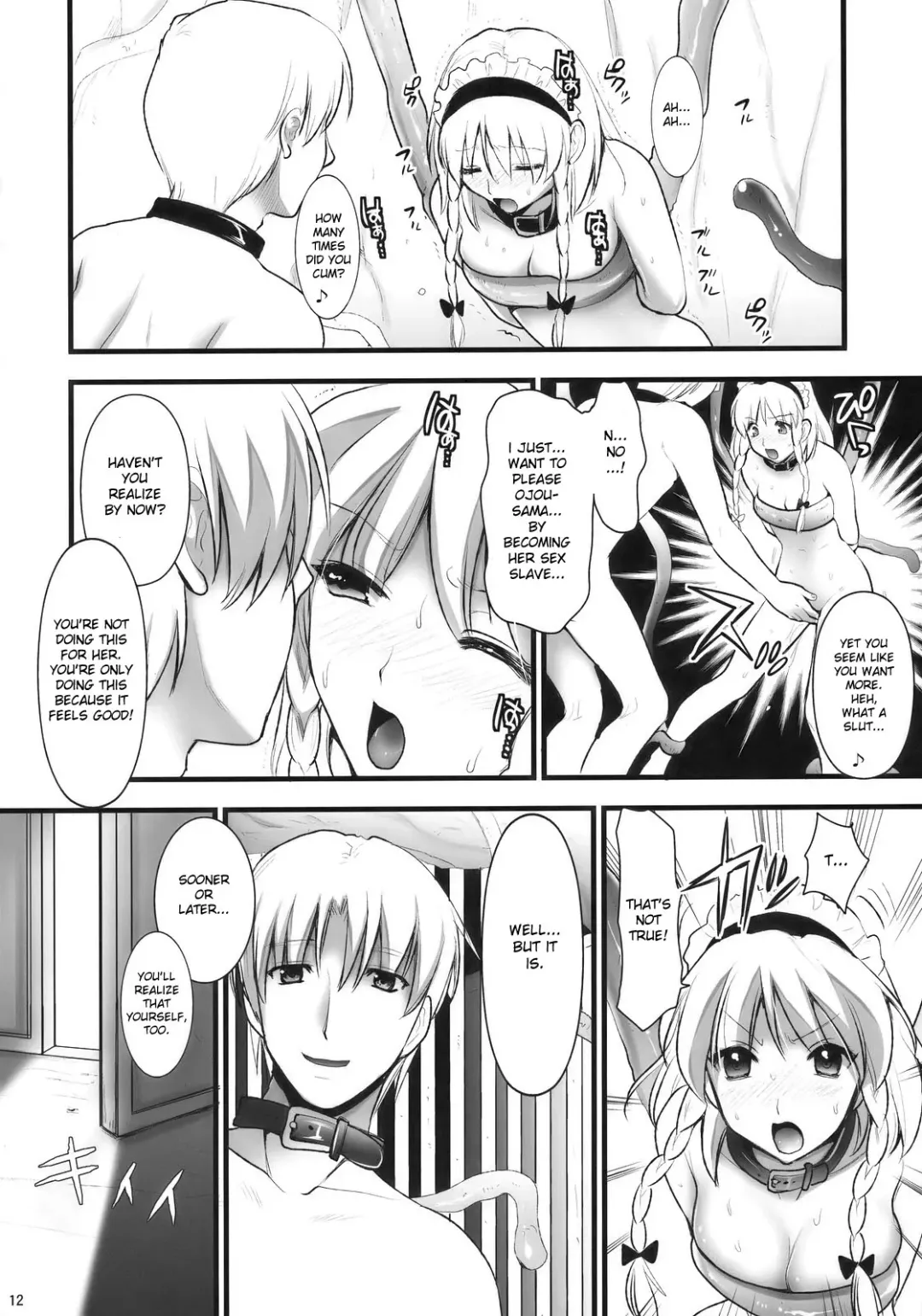 [Kojima Saya] R Saku -Sakuya e no Batsu- (Ge) | Rsaku Sakuya's Punishment Fhentai - Page 12