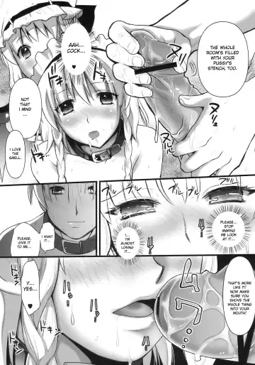 [Kojima Saya] R Saku -Sakuya e no Batsu- (Ge) | Rsaku Sakuya's Punishment Fhentai - Page 24