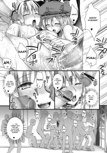 [Kojima Saya] R Saku -Sakuya e no Batsu- (Ge) | Rsaku Sakuya's Punishment Fhentai - Page 45