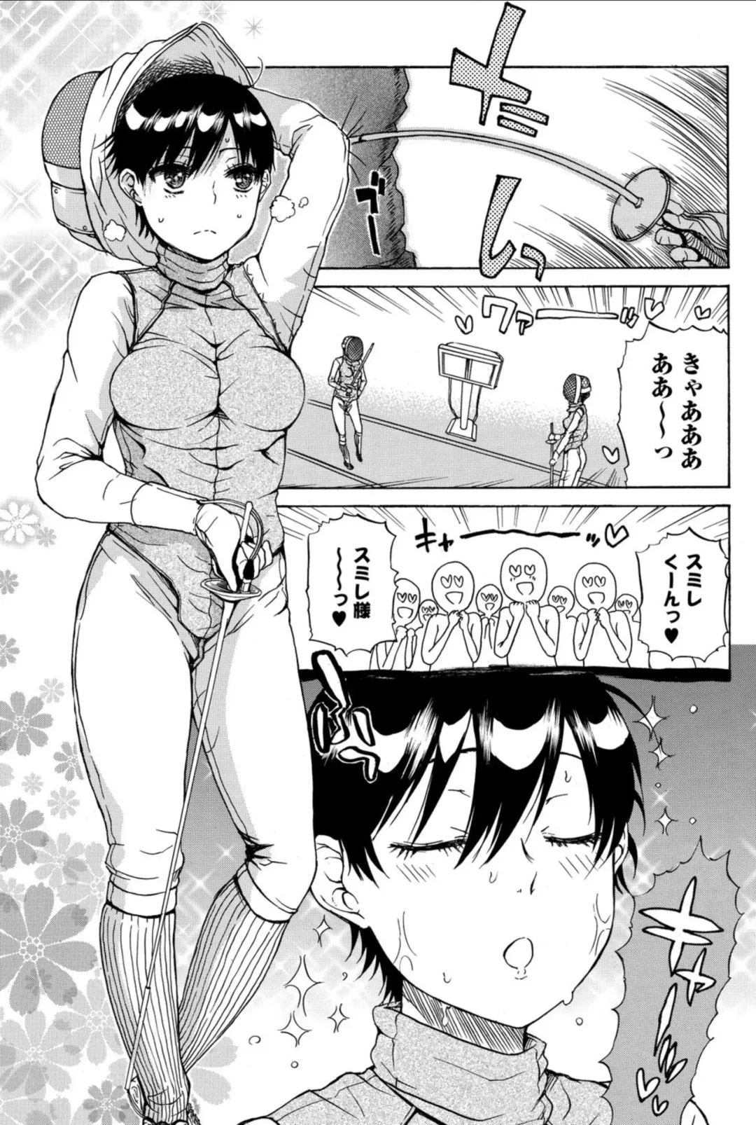 Bishoujo Kakumei KIWAME 2010-12 Vol.11 Fhentai - Page 121