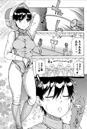 Bishoujo Kakumei KIWAME 2010-12 Vol.11 Fhentai - Page 121