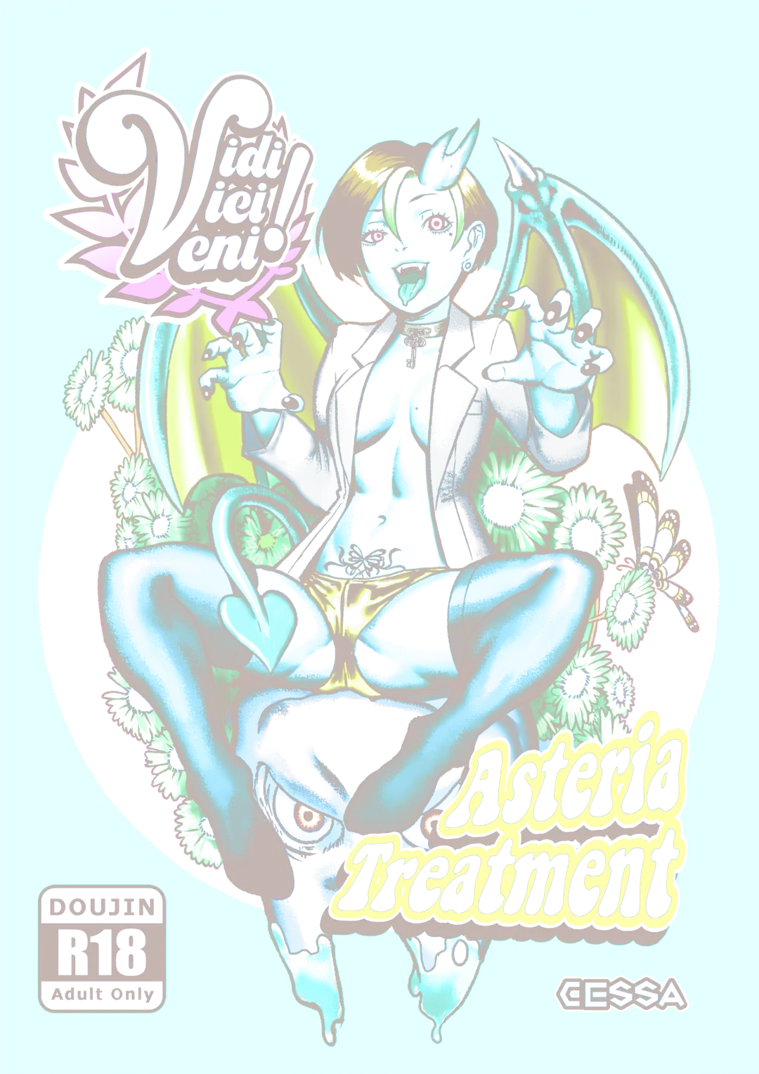 Read [Cessa] Asteria Treatment - Fhentai.net