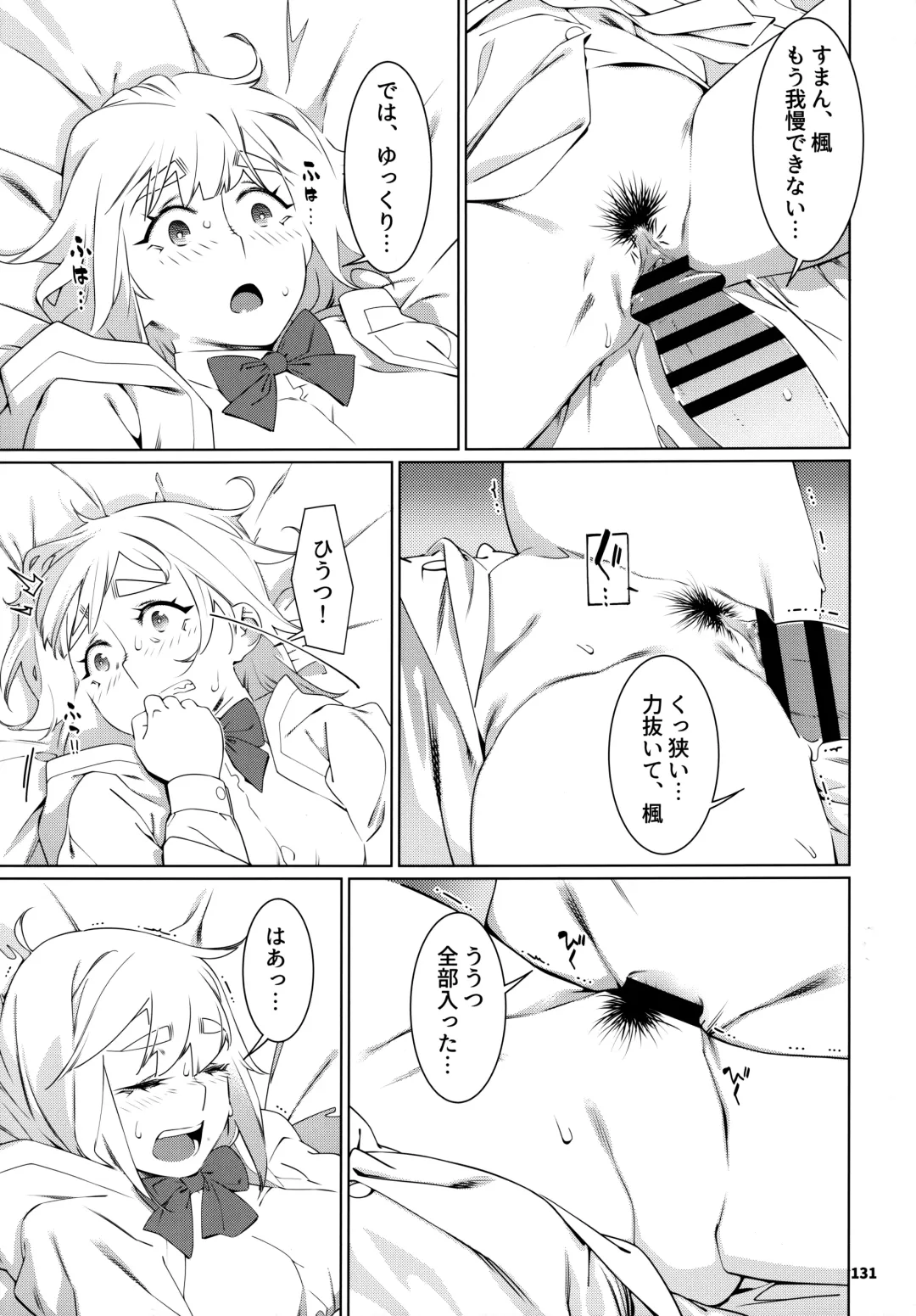 [Hirokawa] Otonano Omochiya 24 Futaba no Ohanashi Matome 4 Fhentai - Page 130