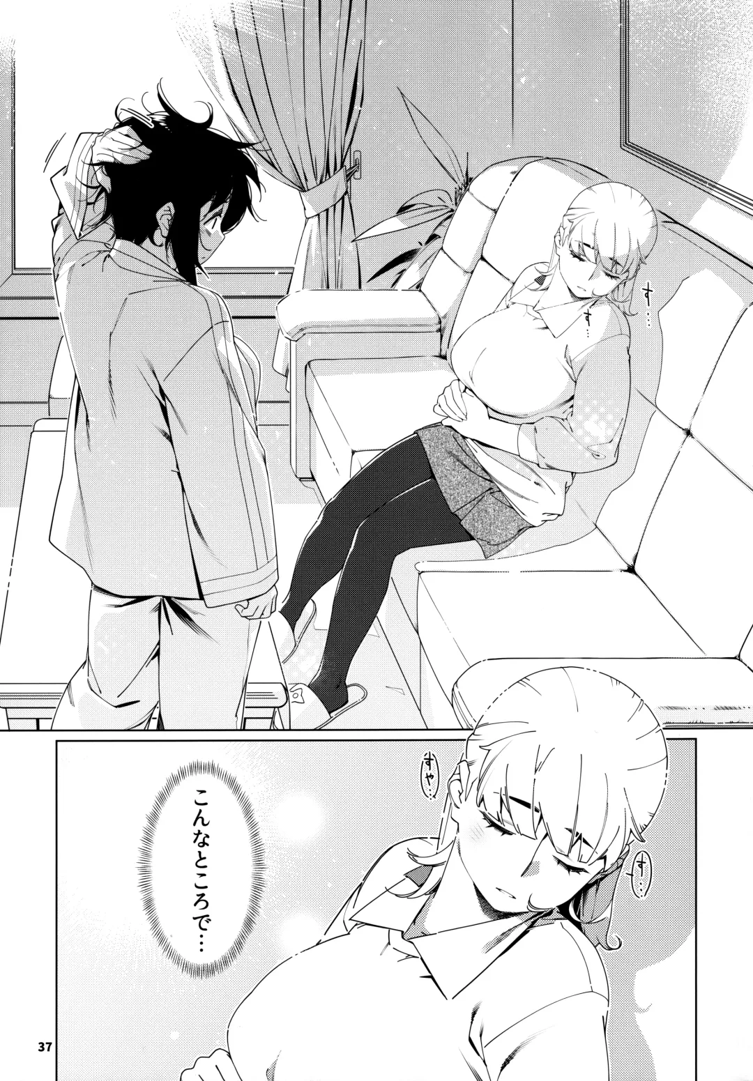 [Hirokawa] Otonano Omochiya 24 Futaba no Ohanashi Matome 4 Fhentai - Page 36