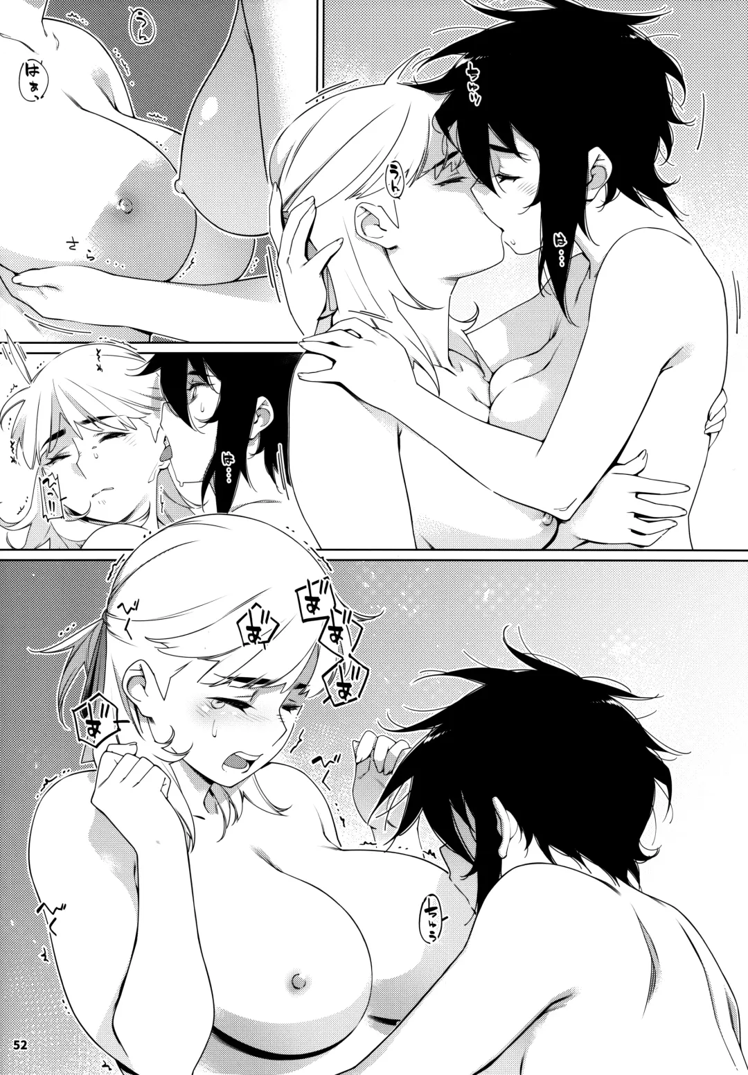 [Hirokawa] Otonano Omochiya 24 Futaba no Ohanashi Matome 4 Fhentai - Page 51