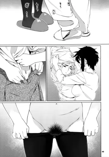 [Hirokawa] Otonano Omochiya 24 Futaba no Ohanashi Matome 4 Fhentai.net - Page 48