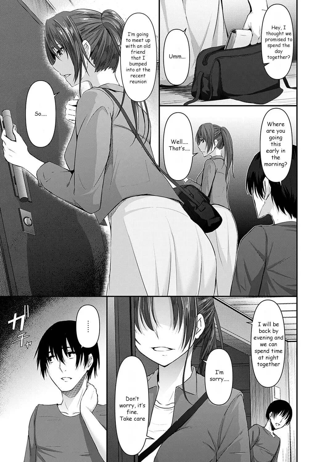 [Nepuka] Dousoukai no Ato de Fhentai - Page 25