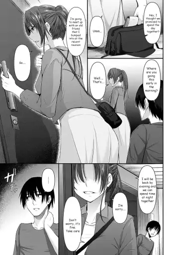 [Nepuka] Dousoukai no Ato de Fhentai - Page 25