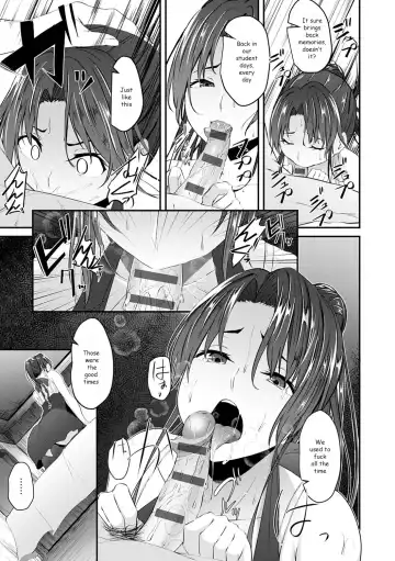 [Nepuka] Dousoukai no Ato de Fhentai - Page 9
